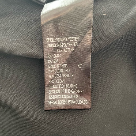 Tahari by ASL Sequin Embroidered Skirt on Velvet (Black/Blue/Pink) - Picture 7 of 8